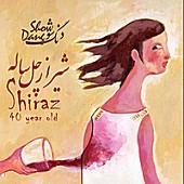 A Lover’s Guide از گروه دنگ شو